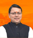 Chief Minister of Uttarakhand